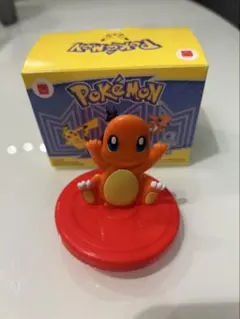 マクドナルド　ハッピーセットおもちゃ　ポケモン　ヒトカゲ