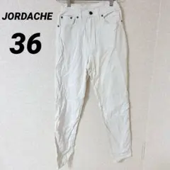 Item thumbnail for item eb45ea91-f479-41e9-a2ad-aeee1d06bb70