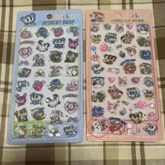 【ラスト1点:訳あり】メゾピアノ エンジェルブルー ジュエリードロップ 2枚