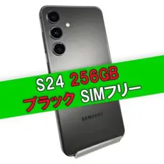 2026年最新】Galaxy S24 simフリーの人気アイテム - メルカリ