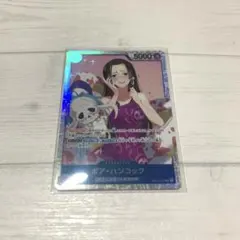 ボア・ハンコック SR OP01-078