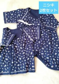 ベビー肌着2枚セット　　　　　　　　ニシキ