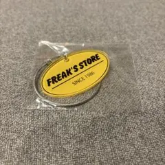 FREAK'S STORE キーホルダー
