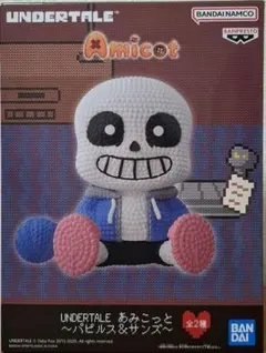 UNDERTALE あみこっと　サンズ UNDERTALE あみこっと～サンズ～｜商品情報｜バンプレストナビサイト