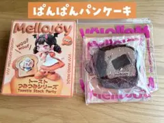 メロジョイ トーストつみつみシリーズ シュガーアタック - メルカリ