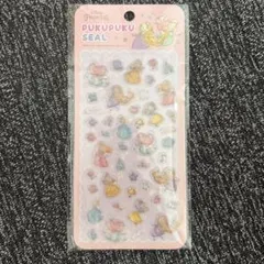 3D ぷっくりシール 硬め ディズニープリンセス