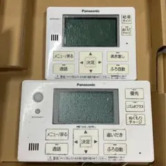 TOSHIBA　エコキュート　リモコンセット TOSHIBA エコキュートリモコン 52 - メルカリ