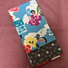 Item thumbnail for item a0ce85be-e574-4ad6-87f5-8c0bbc8dd6e8