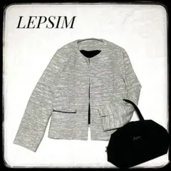 [LEPSIM] ツイードクルーネックジャケット　フォーマル　綺麗め　オフィス