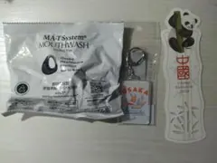 関西万博2025　非売品グッズとキーホルダー