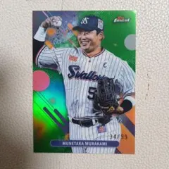 村上宗隆 2025 topps finest chrome npb 99シリ