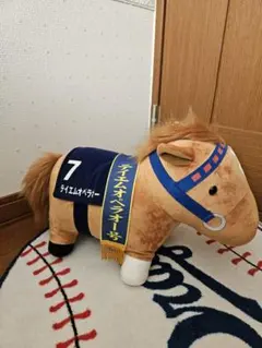 テイエムオペラオー　BIGサラブレッドコレクション