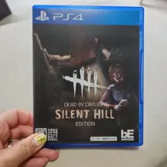 PS4 DEAD BY DAYLIGHT SILENT HILL EDITION