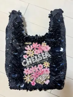 Item thumbnail for item 78c9a3a3-d247-487d-ab96-8d873286cd8a