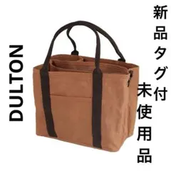 【新品タグ付】DULTON ダルトン ワーカーバッグ トートバッグ キャメル