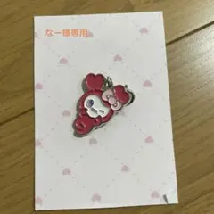 2026年最新】twice チェヨン グッズの人気アイテム - メルカリ