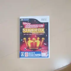 カラオケJOYSOUND Wii SUPER DX ひとりでみんなで歌い放題!…