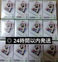 ほむほむ様 リクエスト 4点 まとめ商品