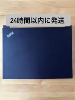 LENOVO ThinkPad E480