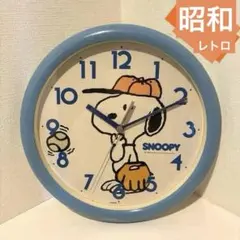 昭和レトロ©️1958 ピーナッツ スヌーピー 掛け時計