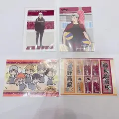 ハイキュー 東武 新春 それぞれの朝 日向 影山 北 宮 ポスカ ステッカー