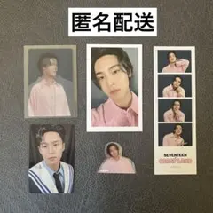 SEVENTEEN CARAT LAND 2023 ケレン ミンギュ　5点セット