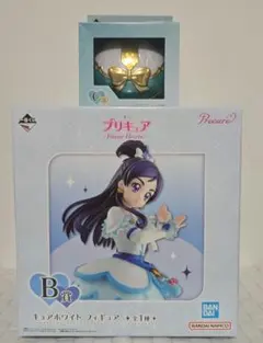 プリキュア 一番くじ B賞C賞