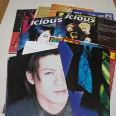GLAY グレイ 切り抜き 雑誌付録ポスターセット