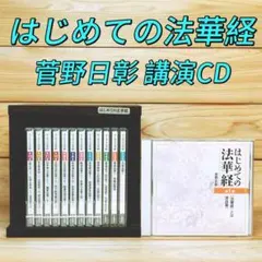 日本舞踊CD全集 「邦楽舞踊シリーズ 清元」 CD全10枚 最高レベルの演奏家 日本舞踊CD全集 「邦楽舞踊シリーズ 清元」 CD全10枚 最高レベルの演奏