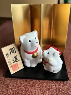 旗岡八幡神社 開運 犬の置物 親子セット 金屏風付き