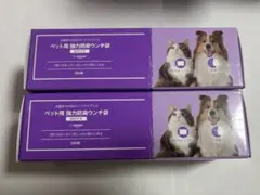 SSサイズ　by Amazon ペット用 強力防臭ウンチ袋 200枚　おむつ袋のサムネイル