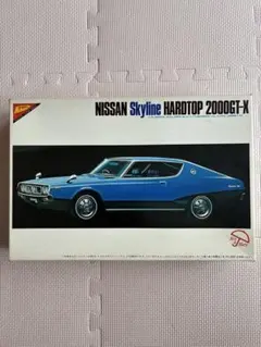 Nichimo 1/20 Nissan Skyline 2000GT-Xのサムネイル