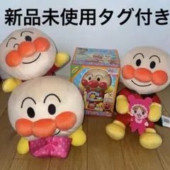 アンパンマン新品未使用セット　わくわくガチャころりんjr ぬいぐるみ　まとめ売り