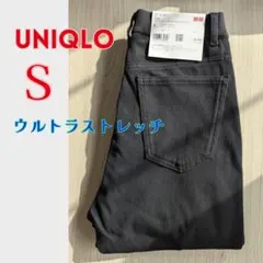 【ユニクロ】ウルトラストレッチハイライズレギンスパンツ 221-445292