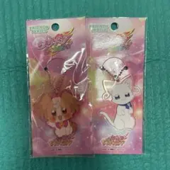 Item thumbnail for item a24674c6-3e20-49f3-a159-eaafeef5e3be