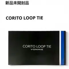 VONMIE CORITO LOOP TIE コリトループタイ VON033 - メルカリ