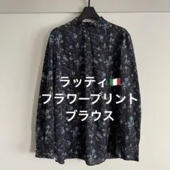2026年最新】アンタイトル 大きいサイズの人気アイテム - メルカリ