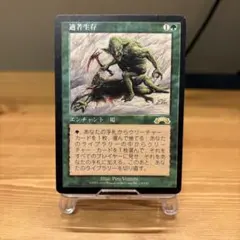 Item thumbnail for item bb481748-6840-47a9-985a-a8bf114499f3