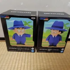 Item thumbnail for item 3849c2c5-df91-40d6-a3ed-01edbe834beb