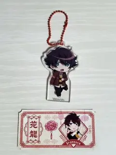 2025年最新】ワイテルズ アクスタ ddcの人気アイテム - メルカリ