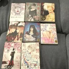 日本映画川島なお美主演DVD 日本映画川島なお美主演DVD - メルカリ