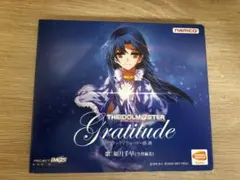 r*7様 5-9531 アイドルマスター 如月千早 CD Gratitude ・ Amazon.co.jp: CD/アイドルマスター/Gratitude/グラッティテュード