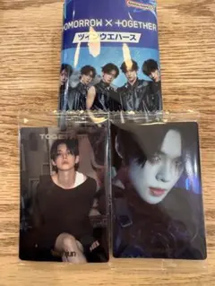 TXT バンダイ ウエハース シール ヨンジュン