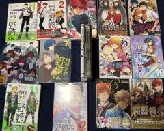 インゴシマ 既刊全巻／1～20巻 田中克樹 - メルカリ