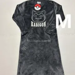 レディース　M カビゴン　ルームウェア　パジャマ　ワンピース　フリース