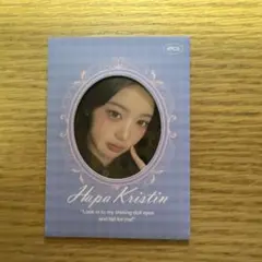 Hapa Kristin ウォニョン トレカ　ハパクリスティン