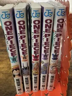 ONE PIECE 100〜104巻