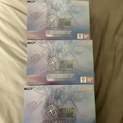 CUSTOM DECK BOX フリーダムアセンション 5個セット - メルカリ