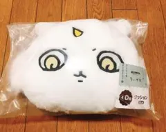 ちいかわ 一番くじ エニマイくじ D賞 あのこ クッション