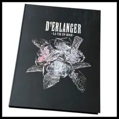 2025年最新】d'erlanger グッズの人気アイテム - メルカリ
